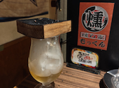 野毛っ子居酒屋 燻し家もっくん: SAKUMA∞さんの2026年10月09日の1枚目の投稿写真