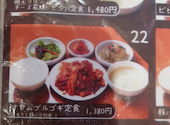 韓国料理 扶餘 台原MEGAドン キホーテ店: tamoさんの2026年08月21日の2枚目の投稿写真