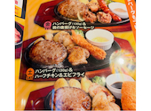 ステーキのどん 坂戸店: まあちゃんさんの2026年07月26日の2枚目の投稿写真