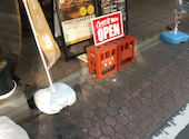 東北酒場 プエドバル: よしくにさんの2026年10月11日の1枚目の投稿写真