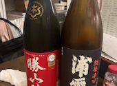 居酒屋 遖 あっぱれ: うさぴょんさんの2024年04月27日の1枚目の投稿写真