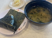 かっぱ寿司 静岡有明店: ちゃり乙さんの2026年06月16日の1枚目の投稿写真