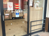 かっぱ寿司 静岡有明店: ちゃり乙さんの2026年06月16日の3枚目の投稿写真
