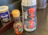 五味八珍東新田店: ちゃり乙さんの2026年06月11日の1枚目の投稿写真