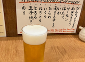 まぐろ丼ぶんた: ちゃり乙さんの2026年09月05日の1枚目の投稿写真