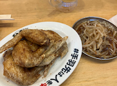 酔っ手羽 静岡両替町店: ちゃり乙さんの2026年09月05日の2枚目の投稿写真