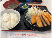 串カツ田中 tekuteながまち店: サイトウさんの2026年04月15日の1枚目の投稿写真