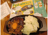 兵庫県連携協定店 ひょうご五国ワールド 神戸三宮横丁: きっしーさんの2026年09月06日の1枚目の投稿写真