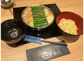 博多 もつ鍋 前田屋 西中洲店: としちゃんさんの2026年04月30日の1枚目の投稿写真