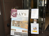 ALLY'S Banquet SAKAE（アリーズ バンケット サカエ）: ぴよぴよ★さんの2026年05月20日の2枚目の投稿写真