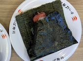 かっぱ寿司 浜松頭陀寺店: まゆきてぃさんの2026年05月29日の1枚目の投稿写真