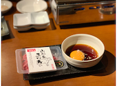 焼肉河相: めぐさんの2020年09月21日の2枚目の投稿写真