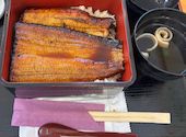 う凪亭 -UNAGITEI-　木更津: みりさんの2026年05月の1枚目の投稿写真