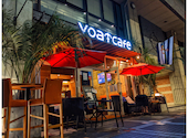 ボートカフェ Voat Cafe 名古屋駅店 名古屋駅 ダイニングバー バル ネット予約可 ホットペッパーグルメ