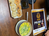 韓国料理 Dining 慶 きょん: なるさんの2025年12月09日の2枚目の投稿写真