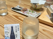 酒肴日和 アテニヨル 日本生命札幌ビル店: 蓮季さんの2026年08月29日の1枚目の投稿写真
