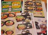 しゃぶしゃぶ どん亭 幕張店: mikiさんの2026年08月31日の1枚目の投稿写真