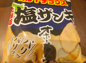 炭火居酒屋 炎 北24条店: みわさんの2026年06月25日の1枚目の投稿写真