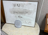 見聞録 草津店: びわこさんの2026年07月25日の3枚目の投稿写真