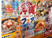 お好み焼 もんじゃ焼 ももたろう 草津店: Aさんの2026年08月29日の3枚目の投稿写真