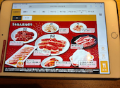 牛角 草津店: Aさんの2026年07月25日の3枚目の投稿写真