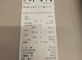 新時代 赤羽本店: 赤羽の玉子さんの2026年07月23日の1枚目の投稿写真