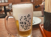 新時代 赤羽本店: 赤羽の玉子さんの2026年07月23日の2枚目の投稿写真