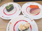 かっぱ寿司 市原店: Chanceさんの2026年05月27日の2枚目の投稿写真