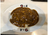 日乃屋カレー　溜池山王店: ライアンさんの2026年01月の1枚目の投稿写真