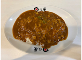 日乃屋カレー 溜池山王店: ライアンさんの2026年08月23日の1枚目の投稿写真