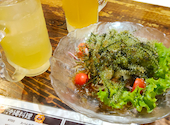 沖縄風居酒屋 絆: えりかさんの2026年04月26日の1枚目の投稿写真