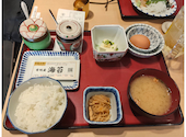 博多の屋台横丁　喜水丸　福岡空港店: えりかさんの2026年08月18日の2枚目の投稿写真