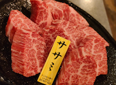 焼肉 銀しゃり 直球 久留米店: えりかさんの2026年03月21日の2枚目の投稿写真