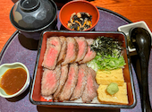 音音 池袋店: ゆんさんの2026年01月02日の1枚目の投稿写真