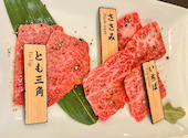 焼肉チャンピオン 池袋東武スパイス: ゆんさんの2026年04月27日の3枚目の投稿写真