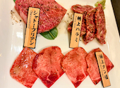 焼肉チャンピオン 池袋東武スパイス: ゆんさんの2026年08月20日の2枚目の投稿写真