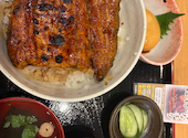 うなぎと地酒 まんまる本店: ゆんさんの2026年06月24日の1枚目の投稿写真