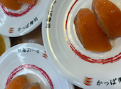 かっぱ寿司 練馬貫井店: Emiさんの2026年08月02日の1枚目の投稿写真