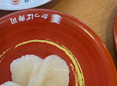 かっぱ寿司 三鷹店: Emiさんの2026年08月02日の1枚目の投稿写真