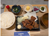 cafe canto カフェ カント: 加トちゃんさんの2026年08月09日の1枚目の投稿写真
