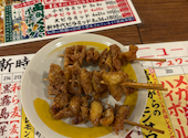 新時代 吉祥寺駅北口武蔵通り店: まーごめさんの2026年04月18日の1枚目の投稿写真