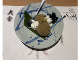 全席個室 &nbsp;九州素材 &nbsp;和食居酒屋　隠れ家　八州　ー宮崎ー: モヒジさんの2026年03月22日の3枚目の投稿写真