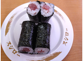 スシロー北本店の口コミ画像1