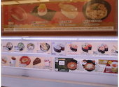 かっぱ寿司 北上尾店: sorakaiさんの2026年06月02日の1枚目の投稿写真