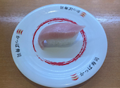 かっぱ寿司 秋田御所野店: ツナさんの2026年07月18日の1枚目の投稿写真