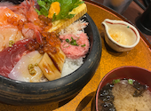 海鮮居酒屋 近江町食堂: Ryokoさんの2026年03月25日の1枚目の投稿写真