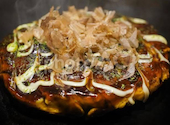 お好み焼き 鉄板焼き つくし 垂水店: ヒロさんの2026年08月29日の1枚目の投稿写真