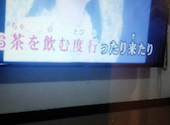 カラオケの鉄人 桜木町店: アさんの2026年02月03日の1枚目の投稿写真