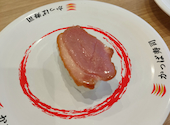 かっぱ寿司 都岡店: 。。。さんの2025年12月08日の3枚目の投稿写真