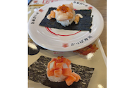 かっぱ寿司 大和下和田店: 。。。さんの2026年08月26日の2枚目の投稿写真